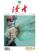 READERS 讀者